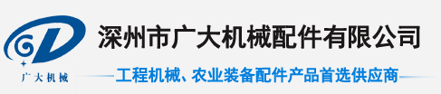 瑞安市中法機(jī)械有限公司